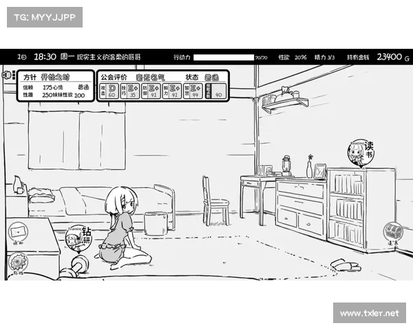 魔兽世界小地图放大：探索更广阔的冒险世界