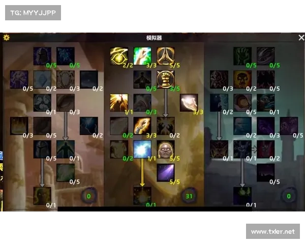 魔兽世界技能展示：调低画质，依然清晰可见